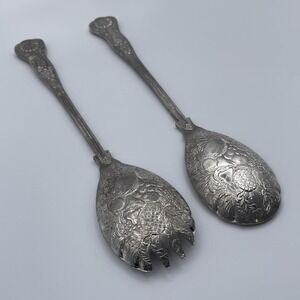 Silverplate Salad Serving Set Vintage English Fruit Repousse 2 Pc Fork and Spoon